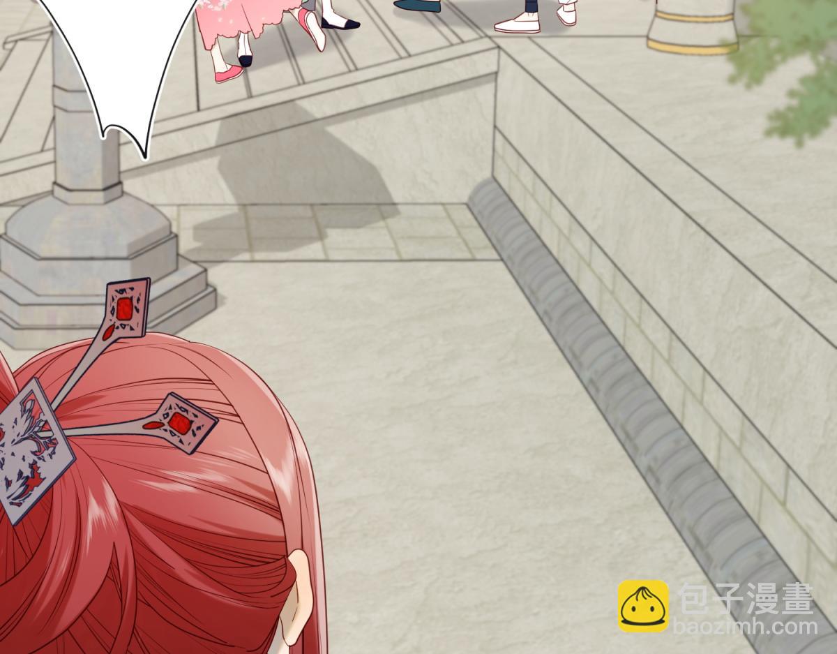 64-比比男友力(1/3)-第66话