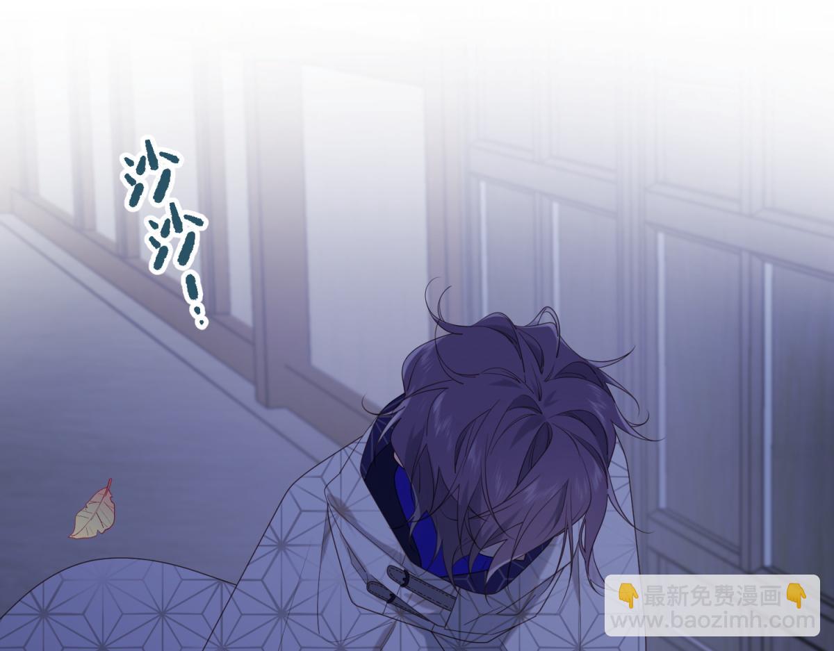 64-比比男友力(1/3)-第66话