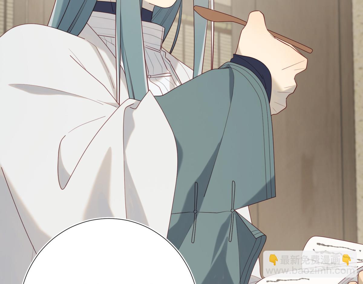 66-这是&ldquo;七&rdquo;形的爱！(1/3)-第68话