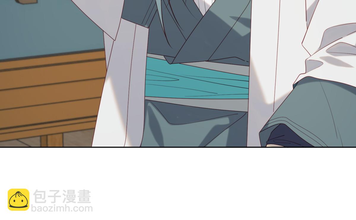 66-这是&ldquo;七&rdquo;形的爱！(1/3)-第68话