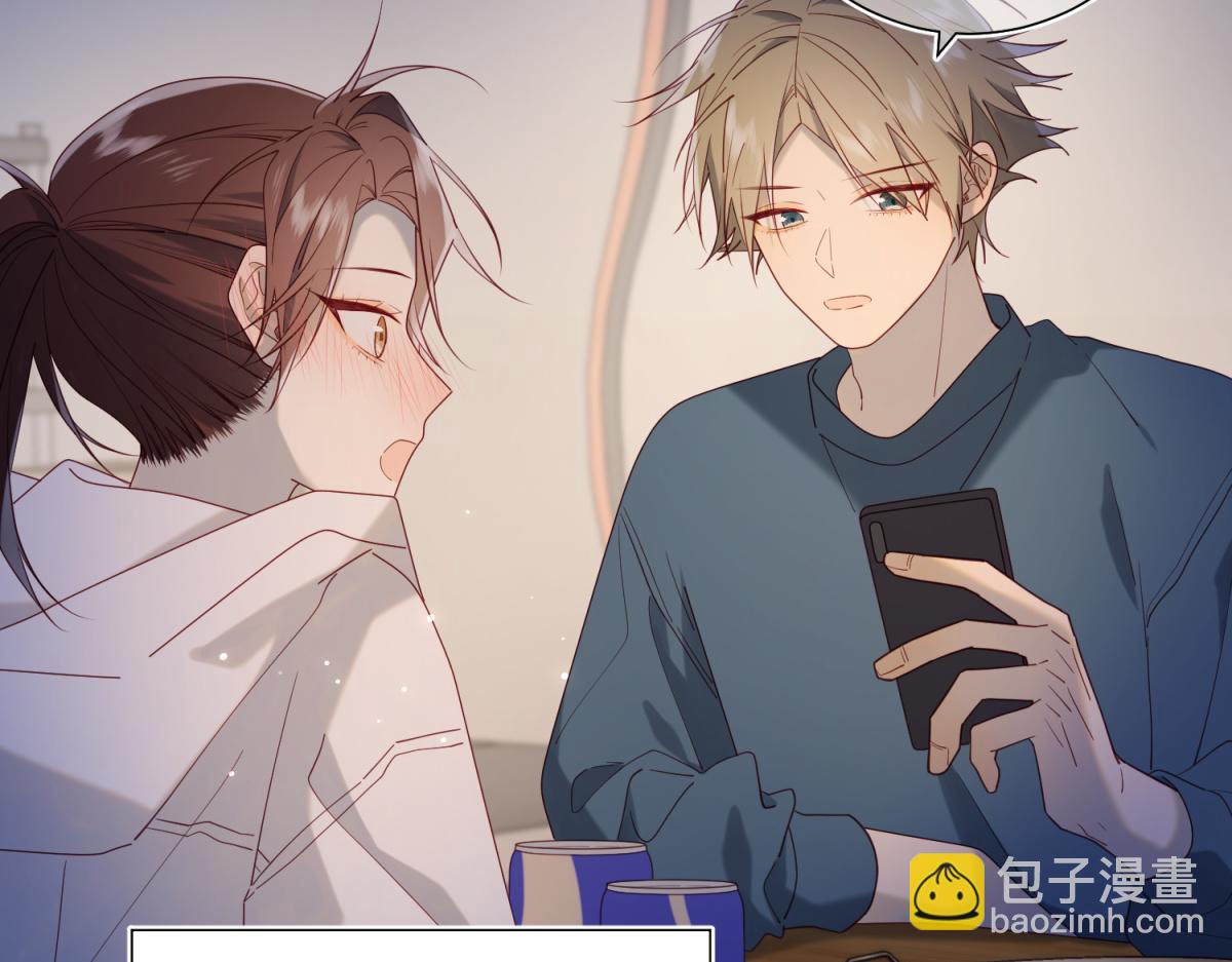 68-不同的支线任务(1/3)-第70话