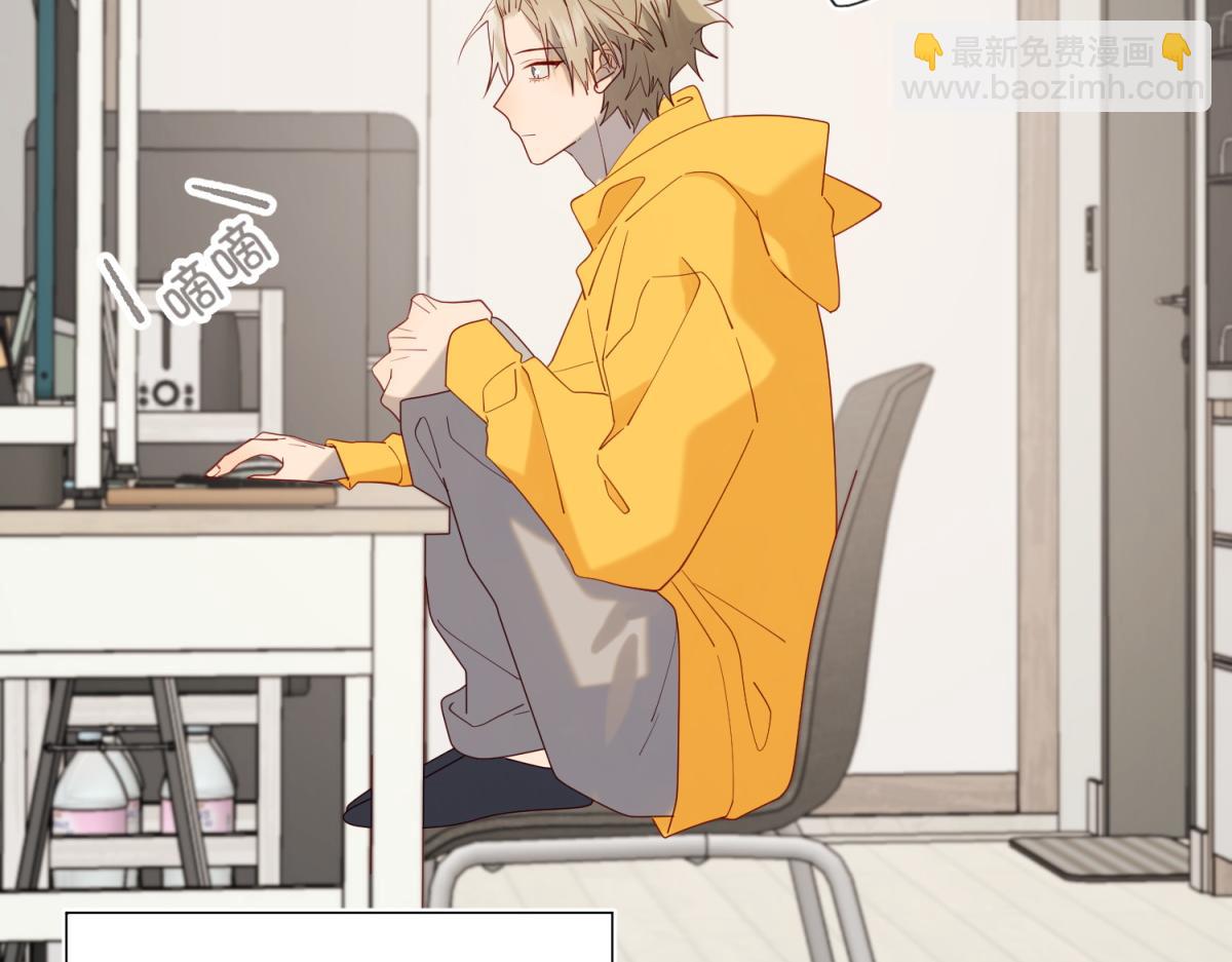 68-不同的支线任务(1/3)-第70话