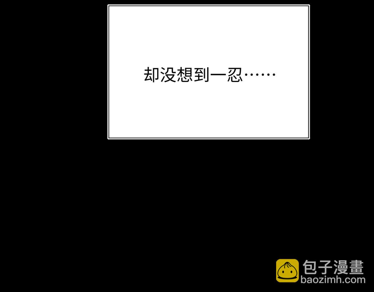 68-不同的支线任务(1/3)-第70话
