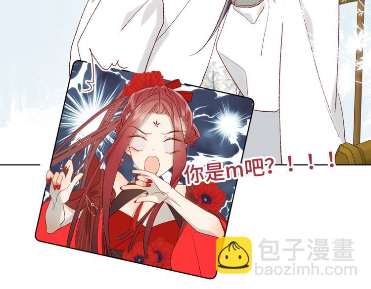 第7话 犹豫就会败北！(1/2)-第8话