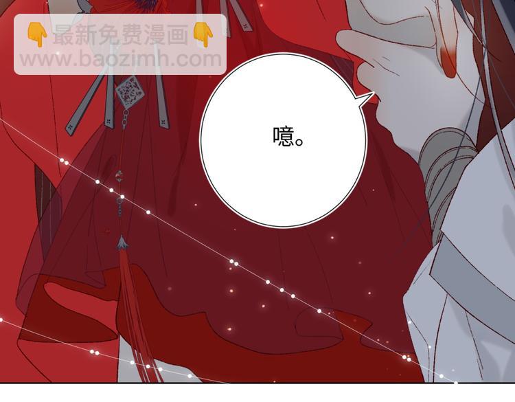 第7话 犹豫就会败北！(1/2)-第8话