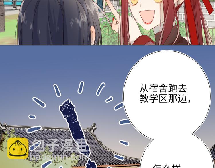 第7话 犹豫就会败北！(1/2)-第8话