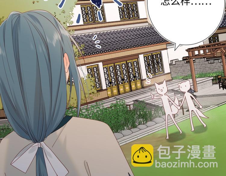 第7话 犹豫就会败北！(1/2)-第8话