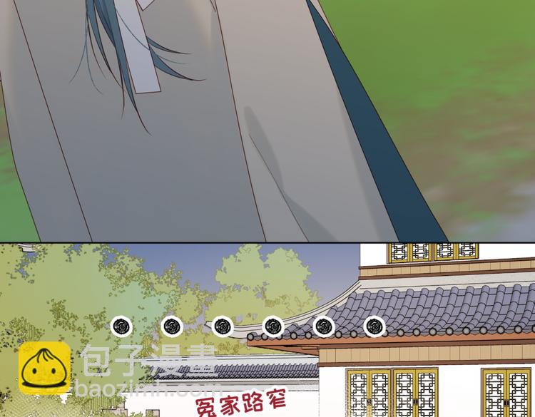 第7话 犹豫就会败北！(1/2)-第8话