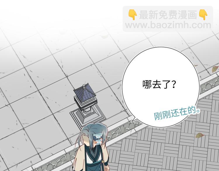 第7话 犹豫就会败北！(1/2)-第8话