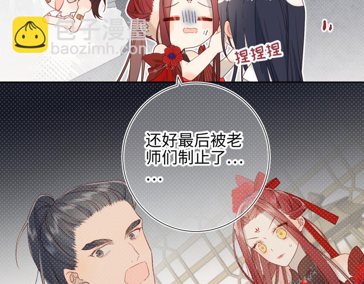 第7话 犹豫就会败北！(1/2)-第8话