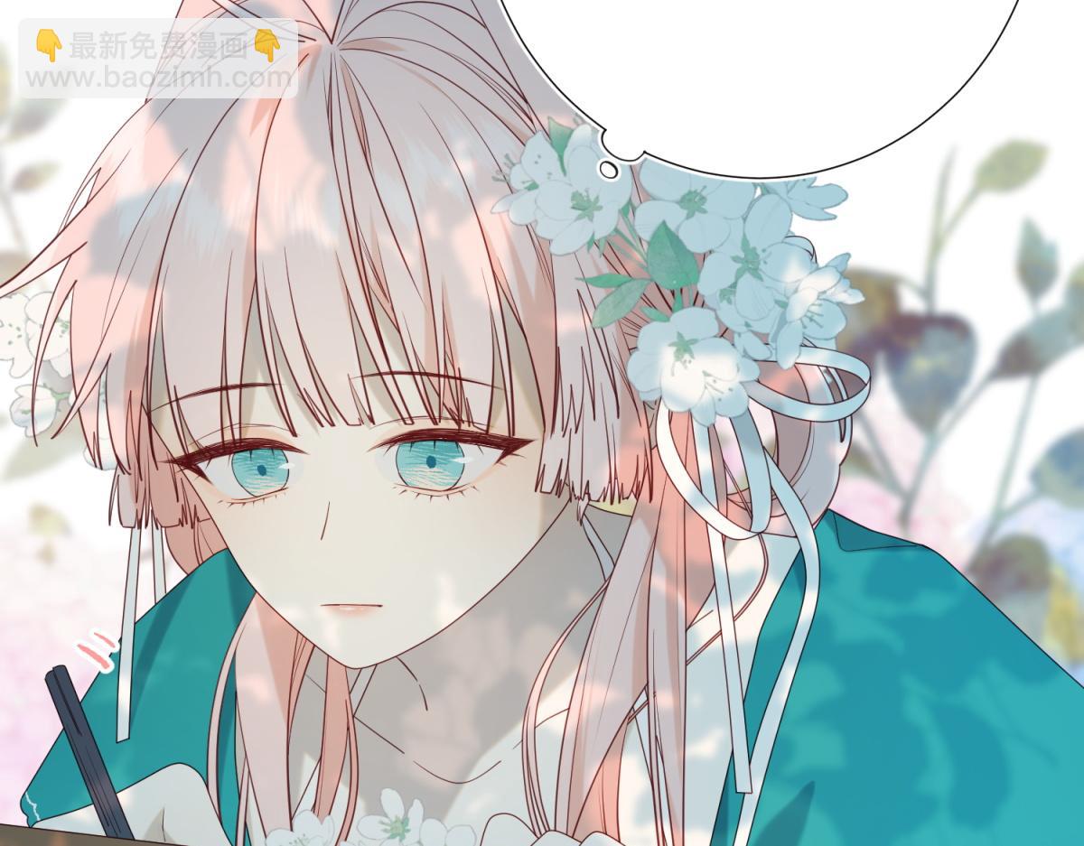 70-恶毒女配出没(1/3)-第72话