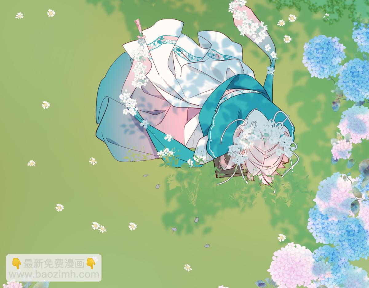 70-恶毒女配出没(1/3)-第72话