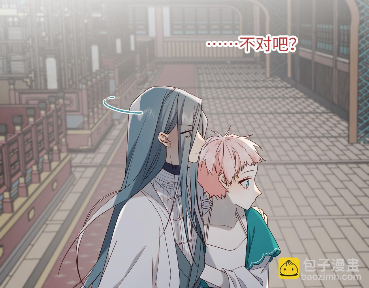 第74话 成功了？(1/3)-第76话