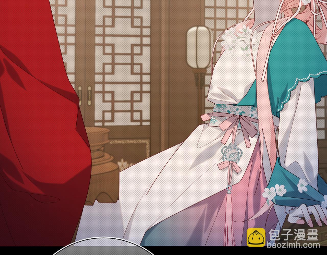 第74话 成功了？(1/3)-第76话