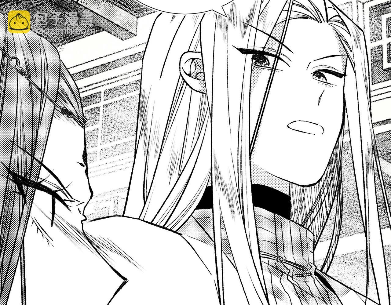 第74话 成功了？(1/3)-第76话