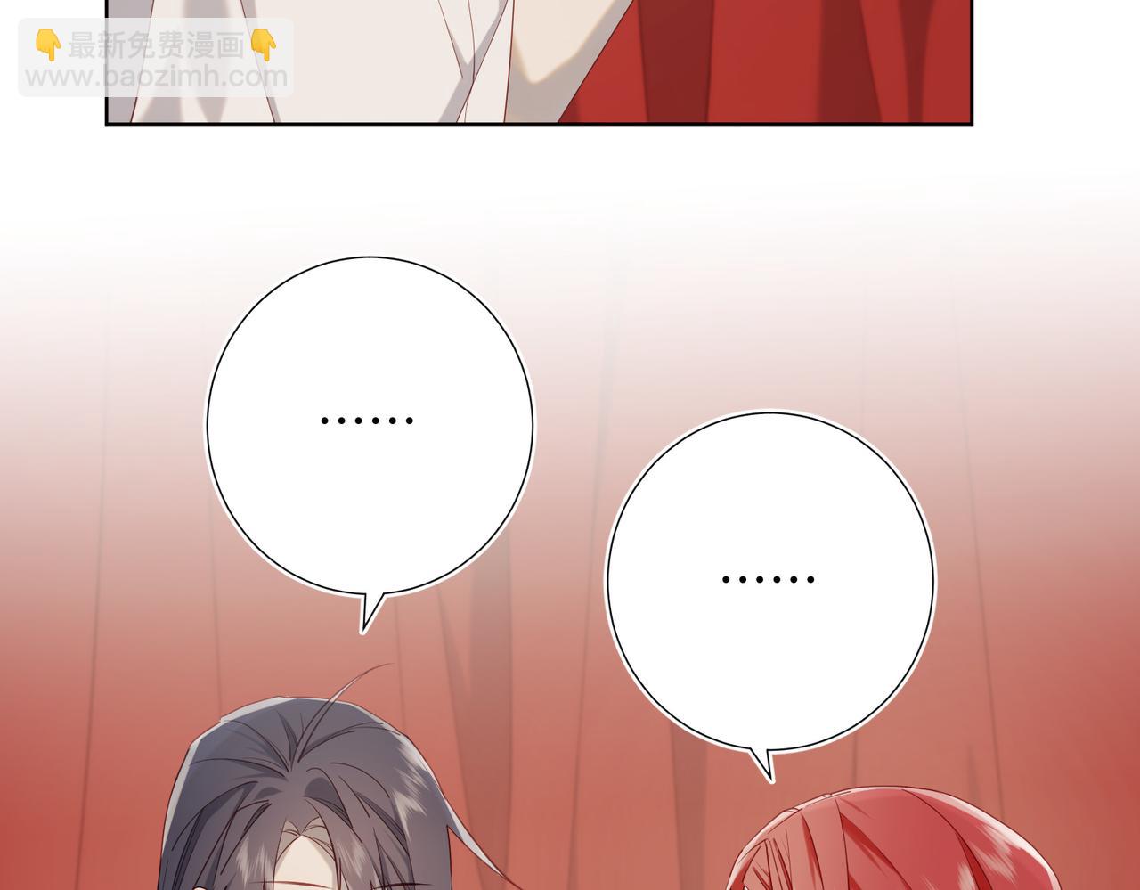 第80话 兴师问罪(1/3)-第82话