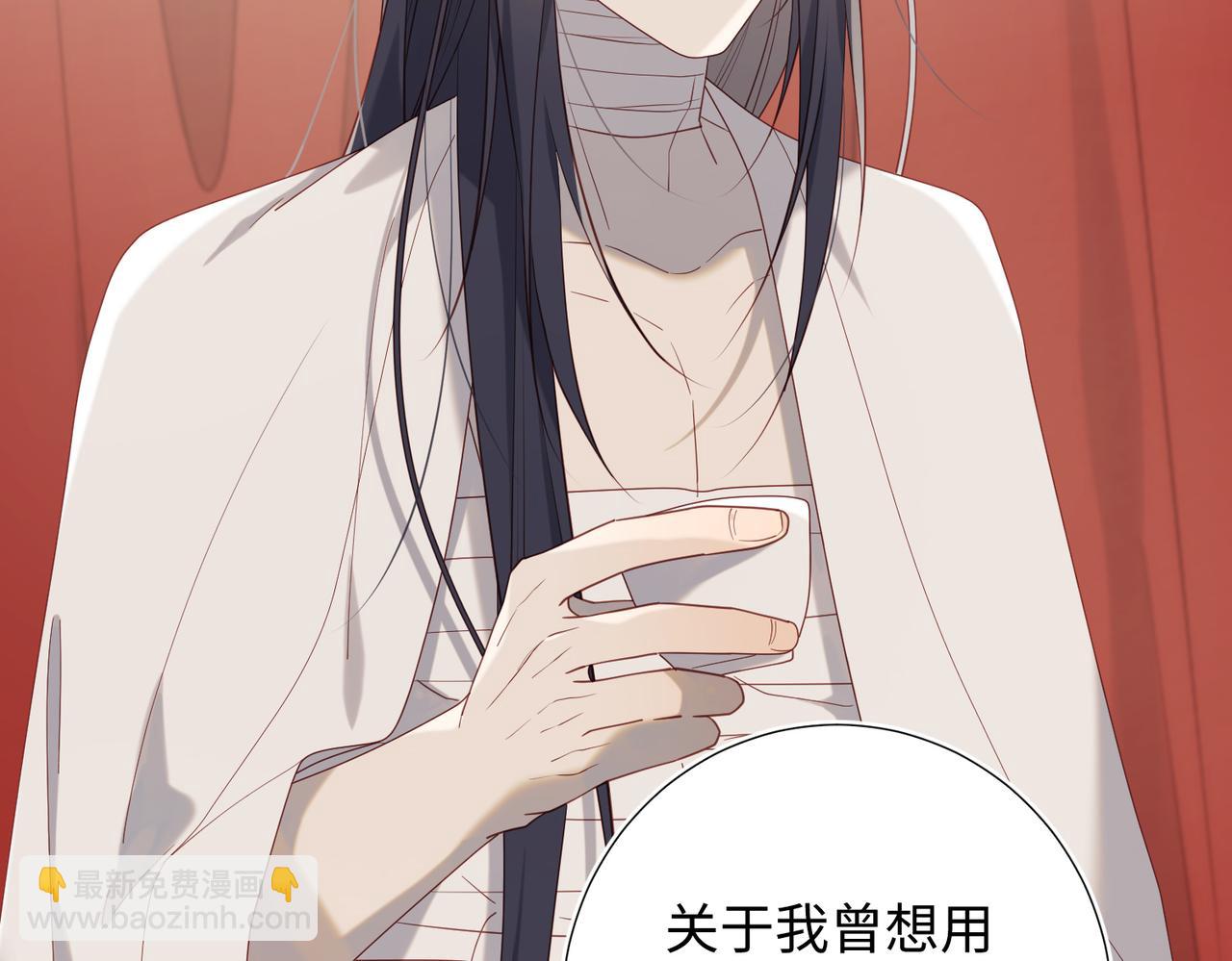 第80话 兴师问罪(1/3)-第82话