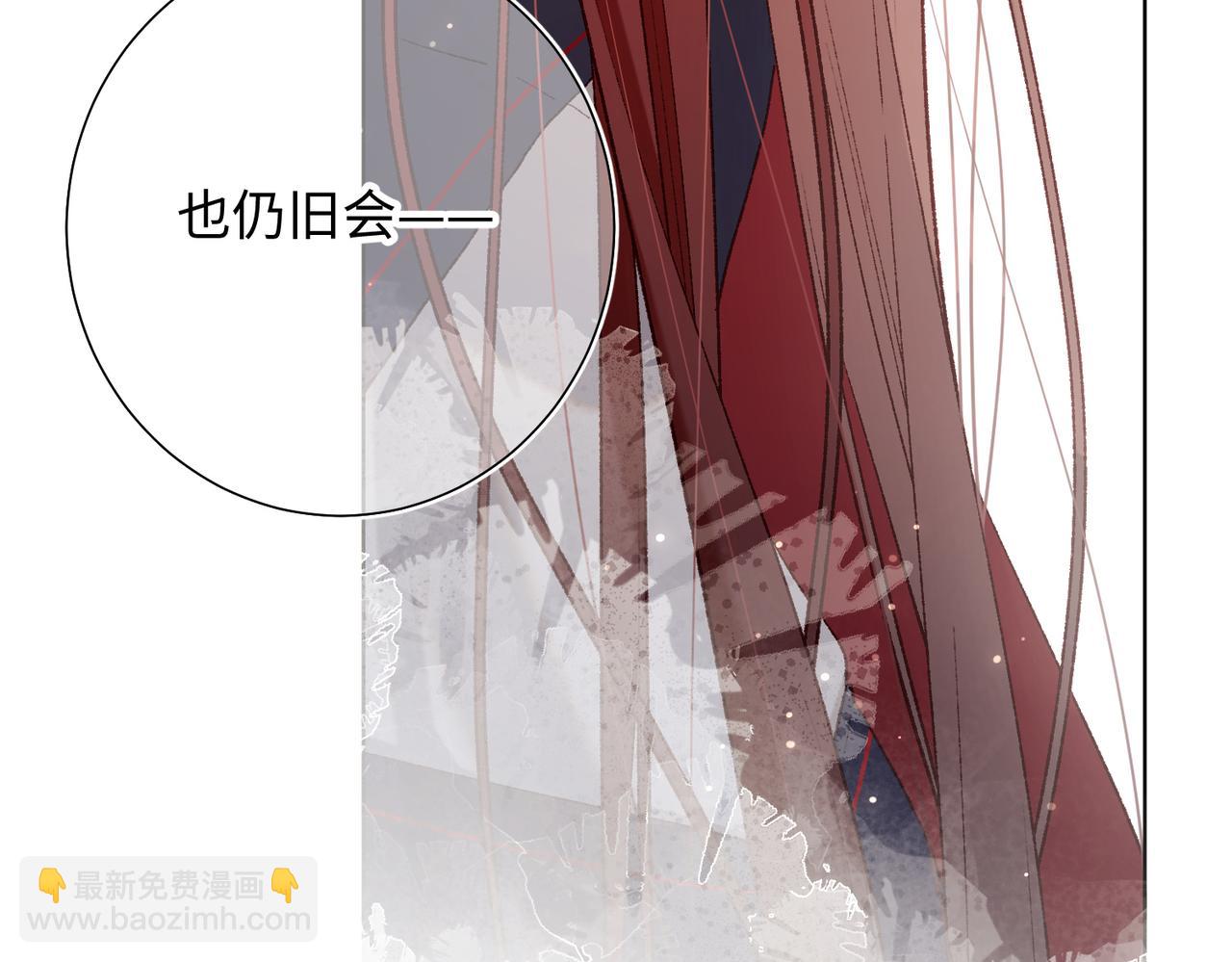 第80话 兴师问罪(1/3)-第82话