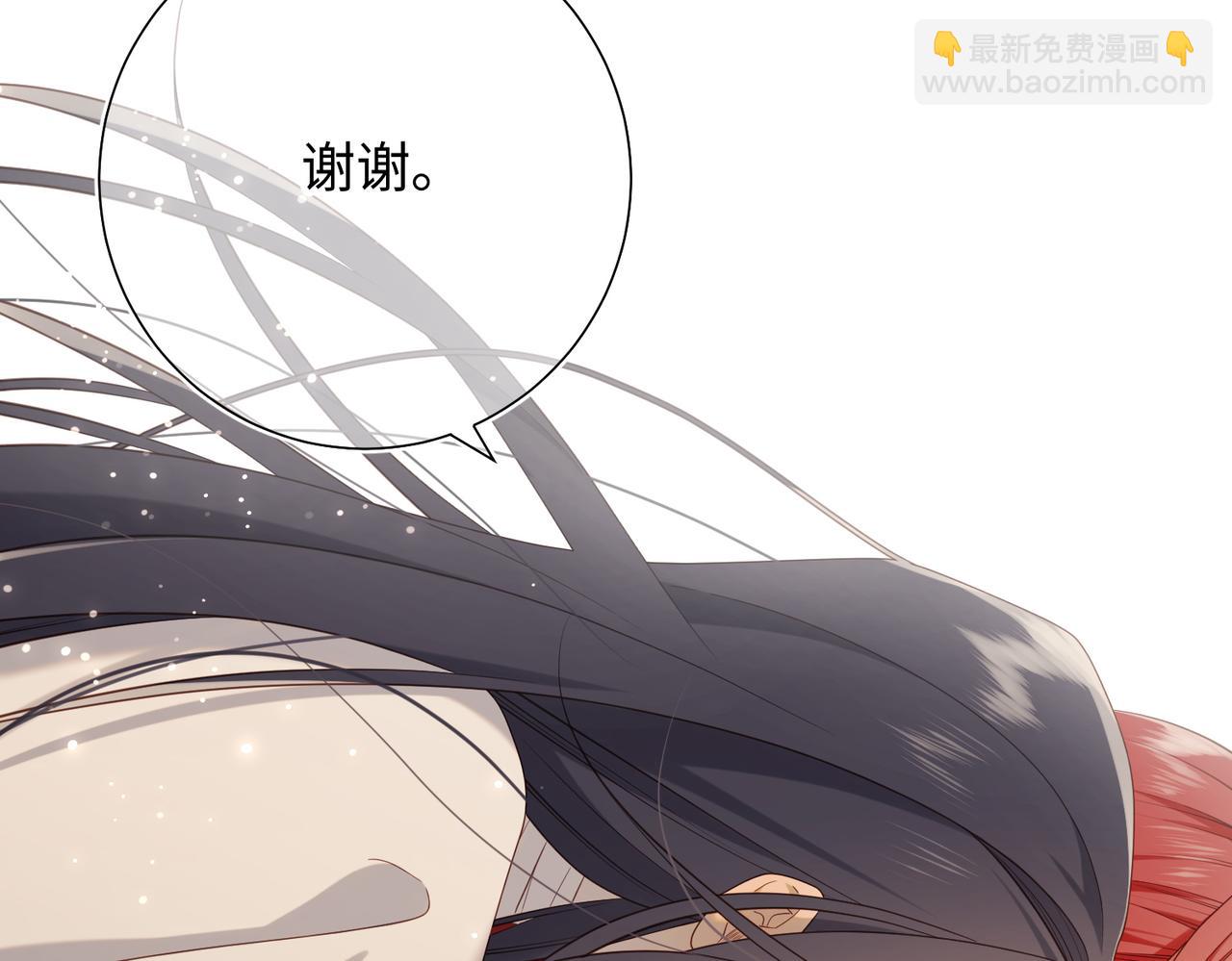 第80话 兴师问罪(1/3)-第82话