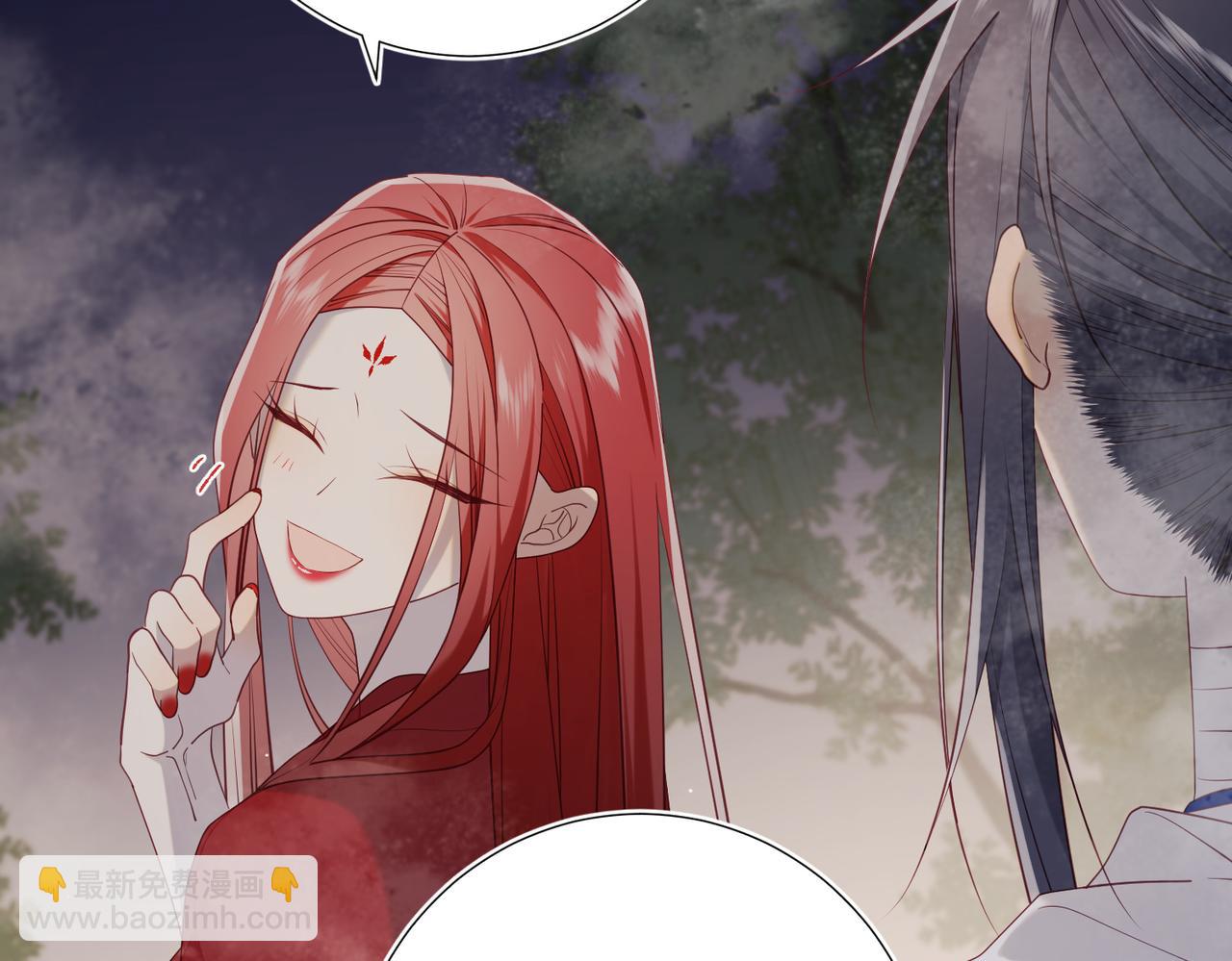 第82话 惧怕什么(1/3)-第84话