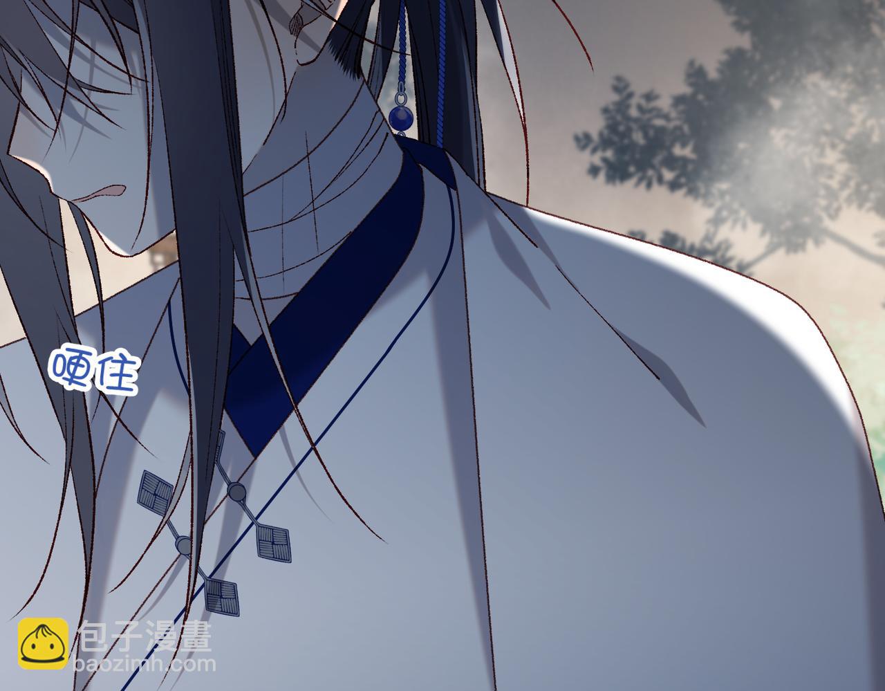 第82话 惧怕什么(1/3)-第84话