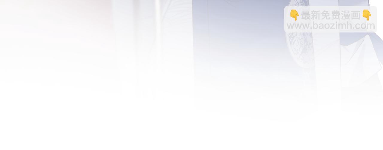 第82话 惧怕什么(1/3)-第84话