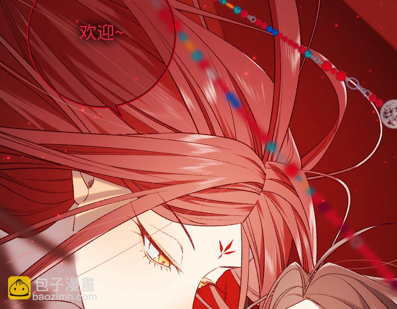 第84话 冷静一点(1/3)-第86话