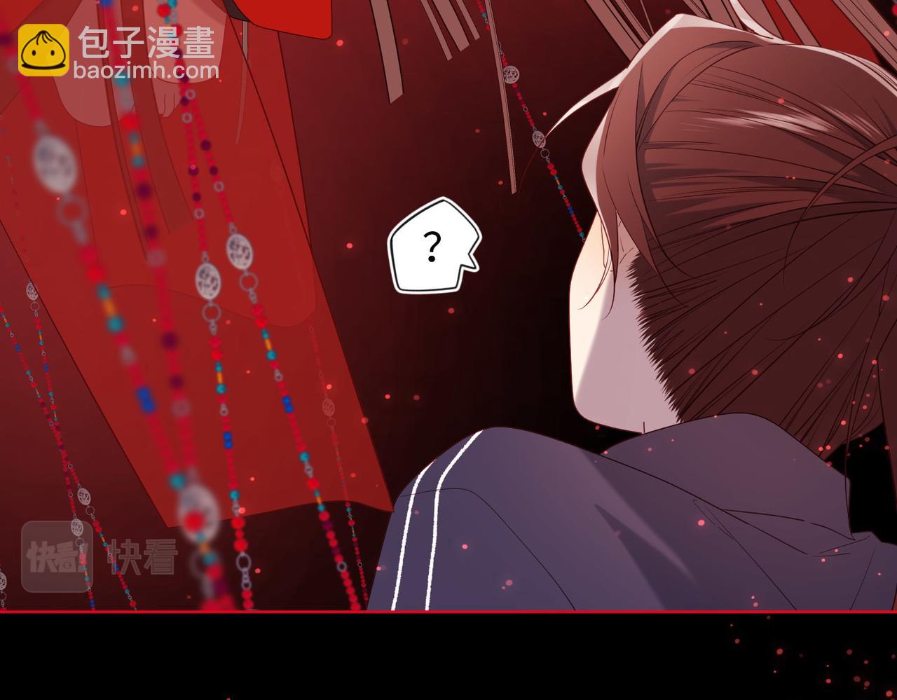 第84话 冷静一点(1/3)-第86话