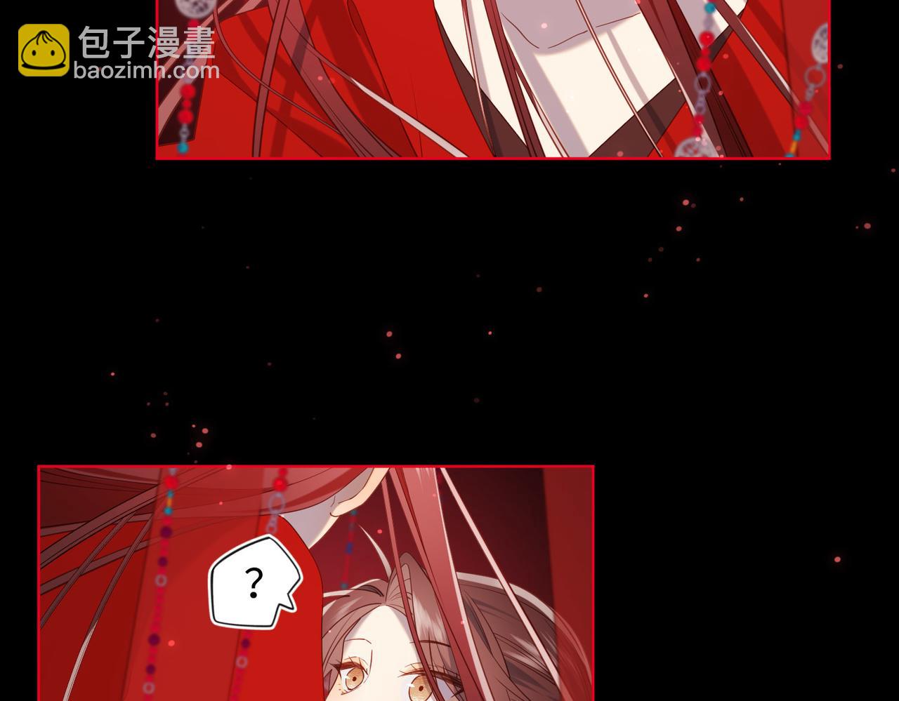 第84话 冷静一点(1/3)-第86话