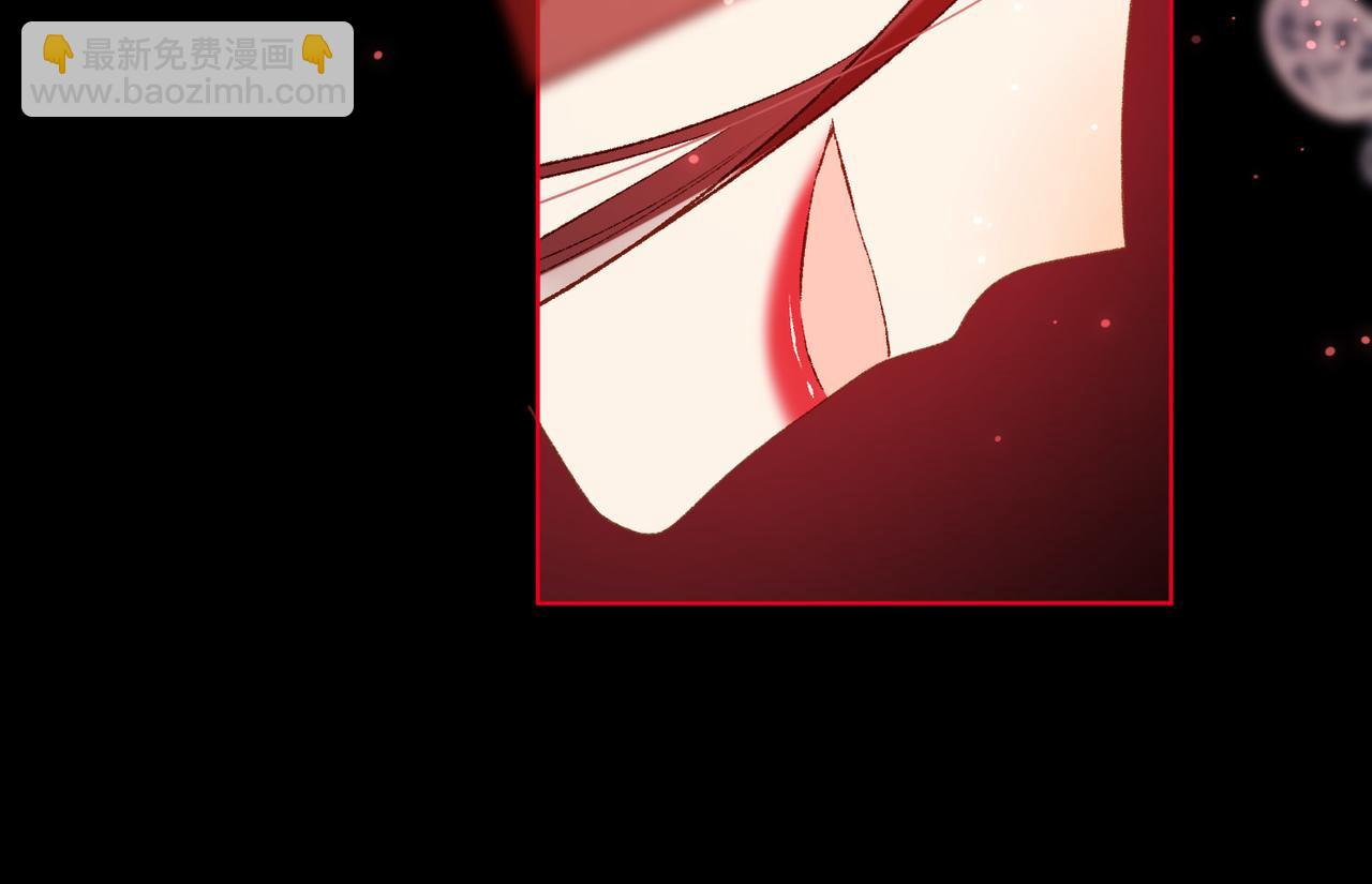 第84话 冷静一点(1/3)-第86话