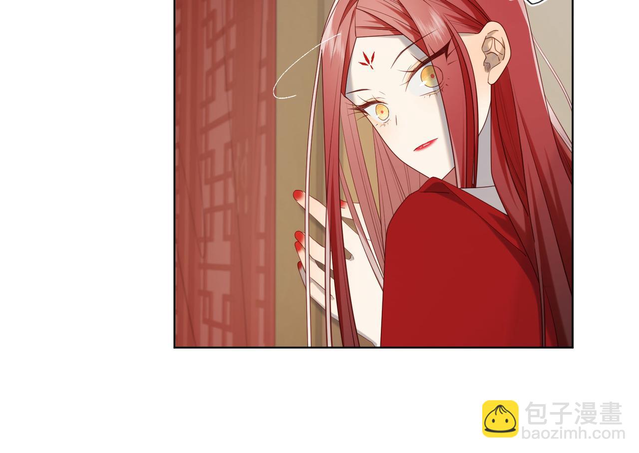 第86话 好社死(1/3)-第88话