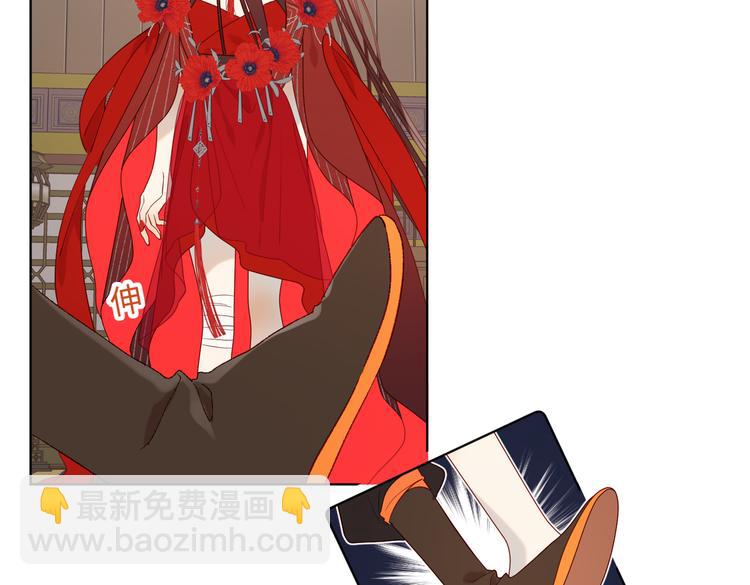 第9话 上学第一天(1/2)-第10话