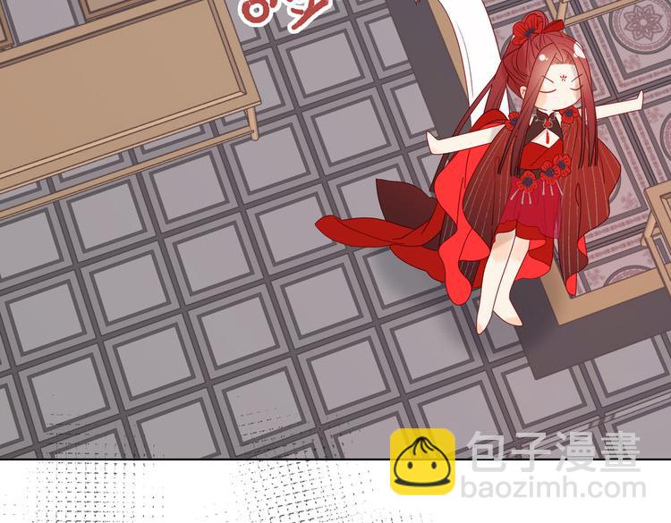 第9话 上学第一天(1/2)-第10话