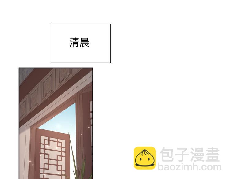 第9话 上学第一天(1/2)-第10话