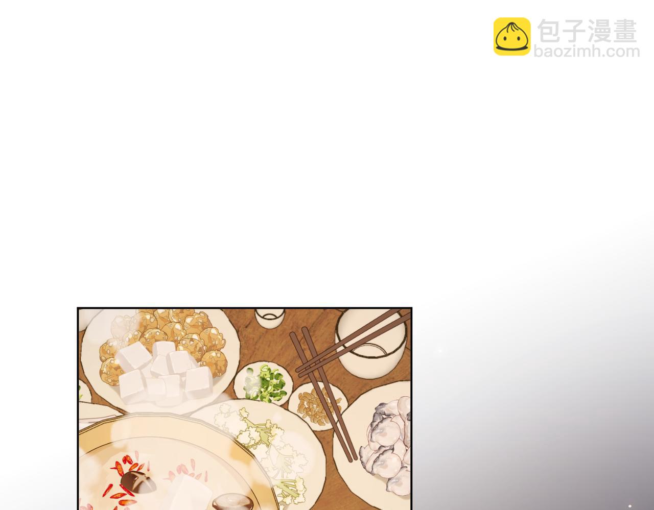 第89话 火锅聚会(1/3)-第92话