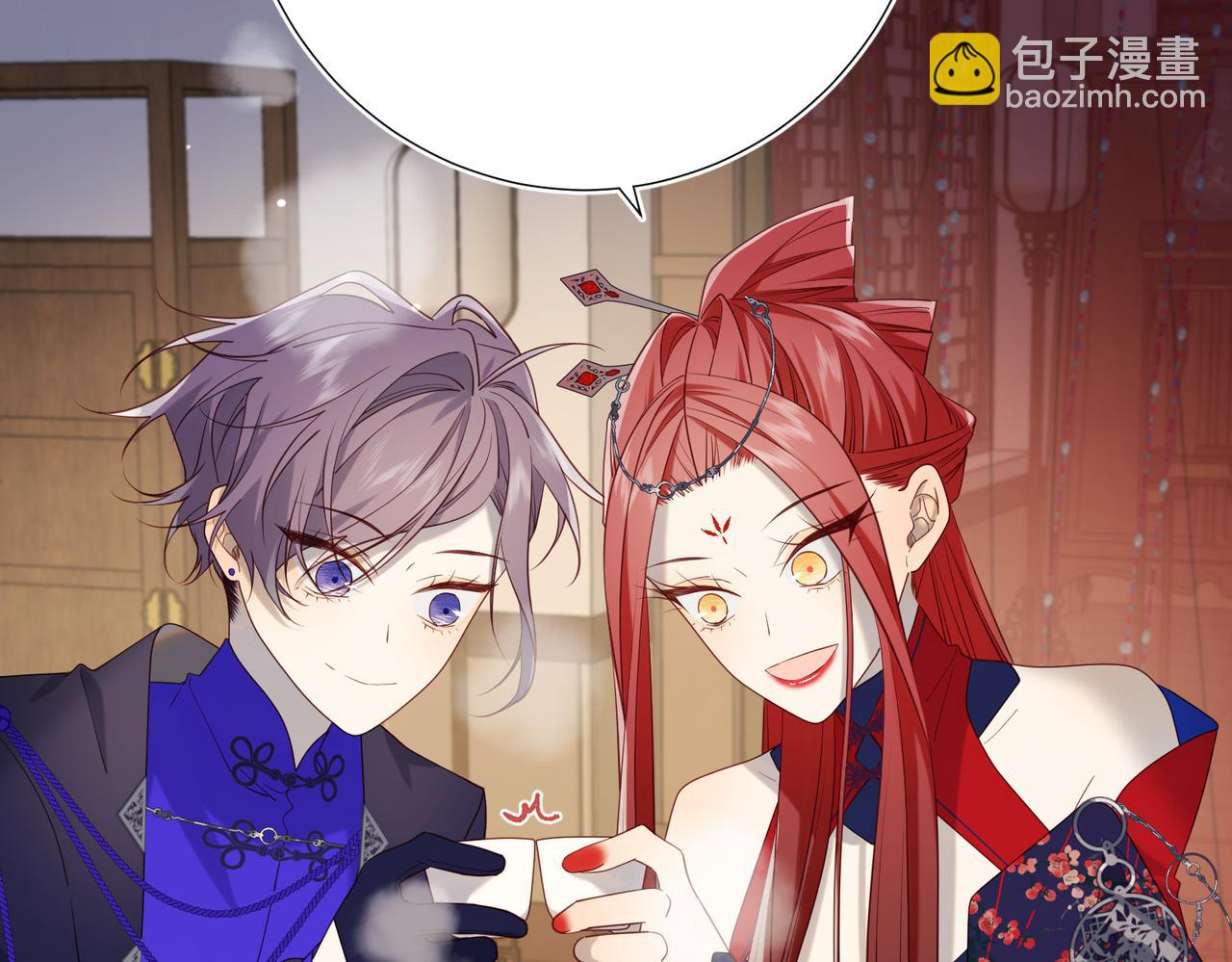 第89话 火锅聚会(1/3)-第92话