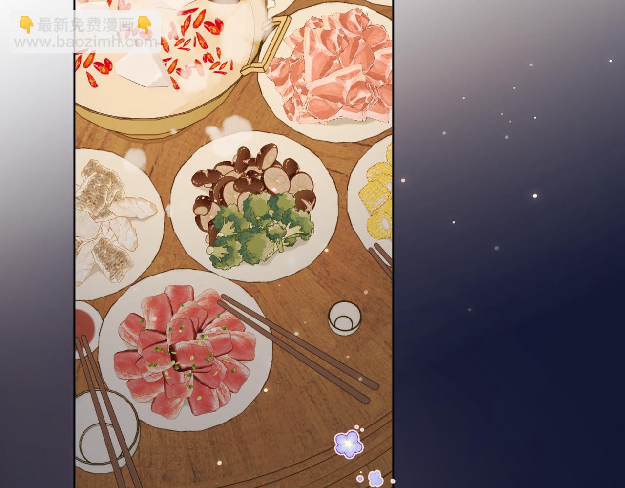 第89话 火锅聚会(1/3)-第92话