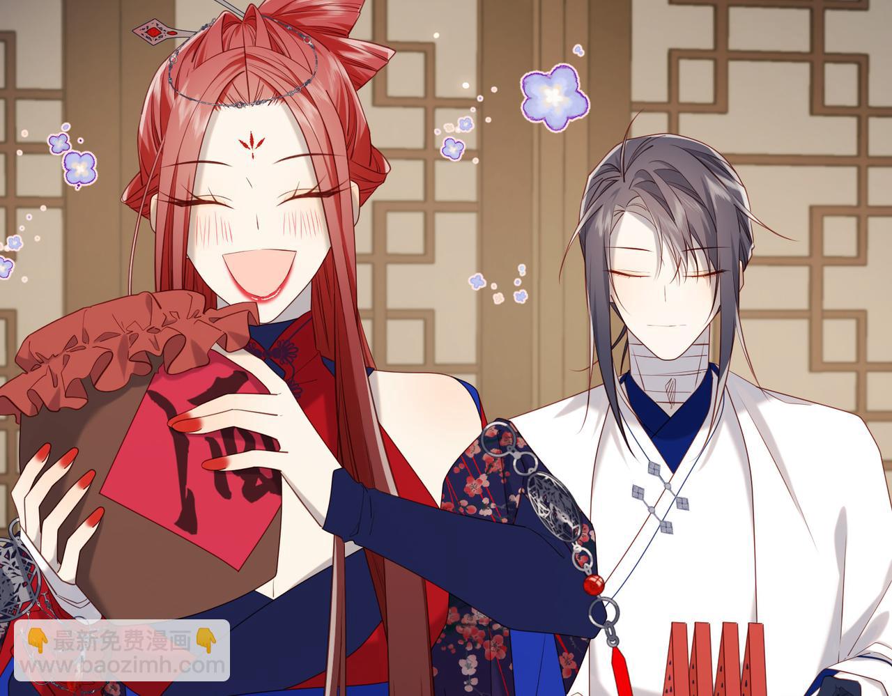 第89话 火锅聚会(1/3)-第92话