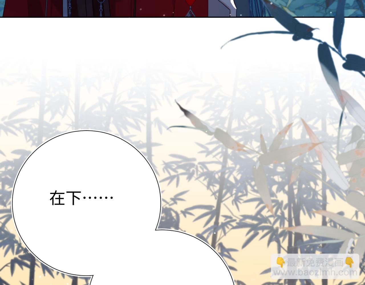 第91话 表白氛围(1/3)-第94话