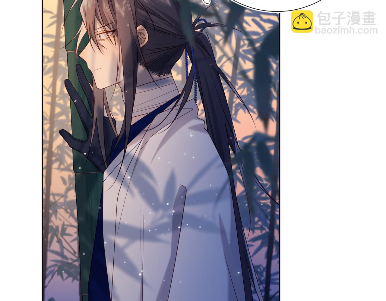 第91话 表白氛围(1/3)-第94话