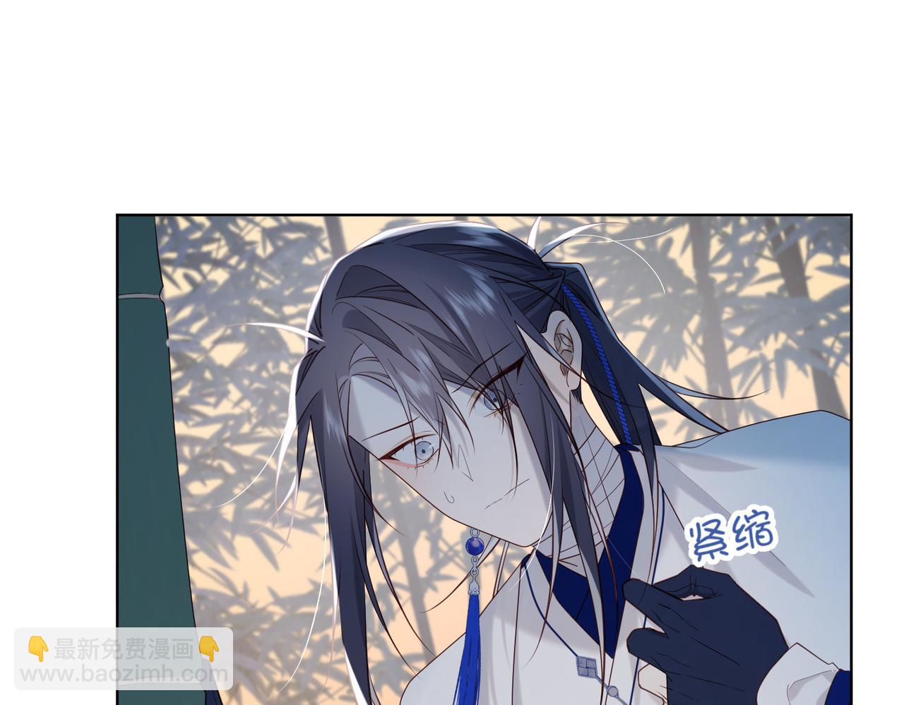 第91话 表白氛围(1/3)-第94话