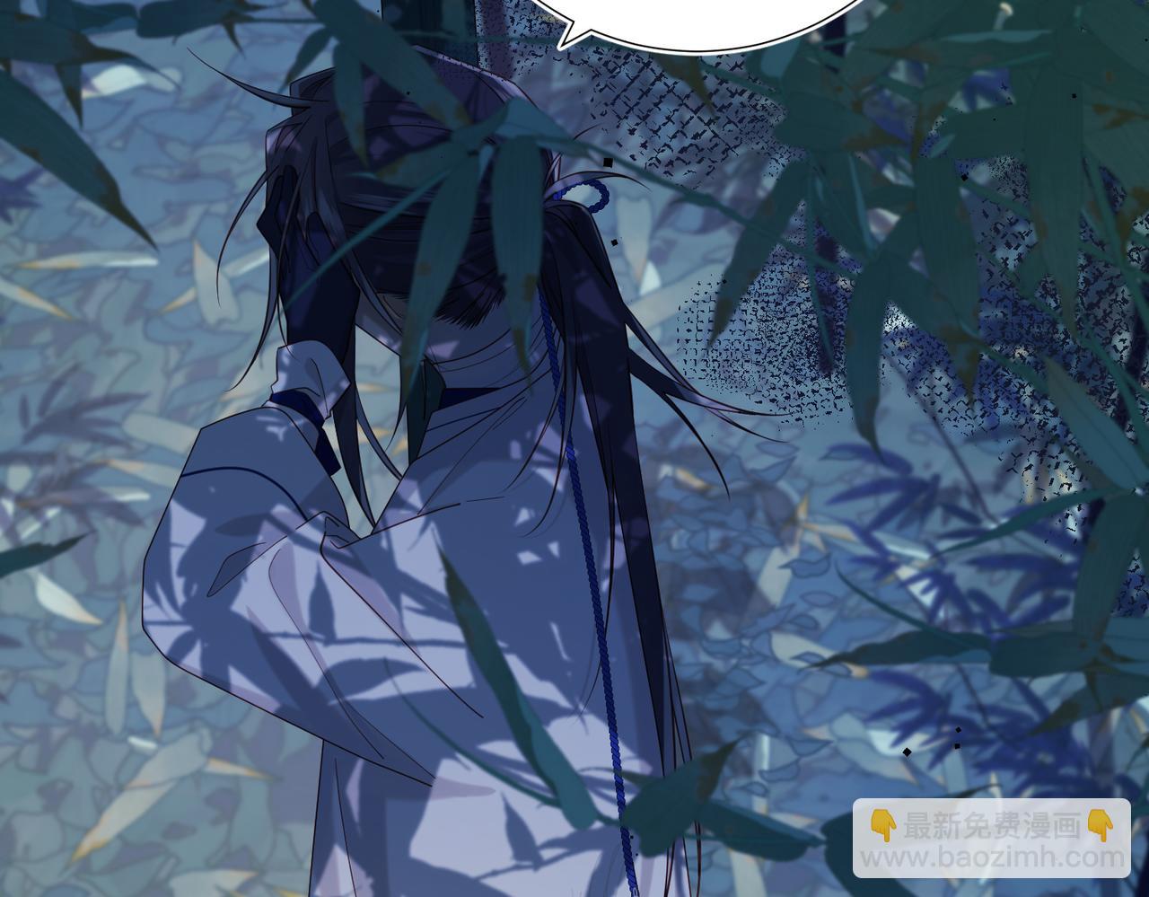 第91话 表白氛围(1/3)-第94话