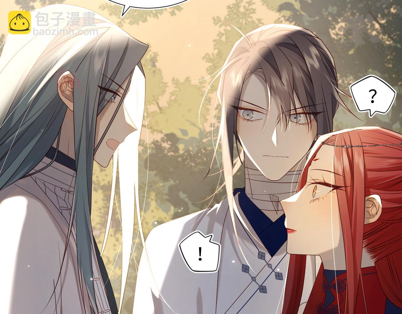 第91话 表白氛围(1/3)-第94话