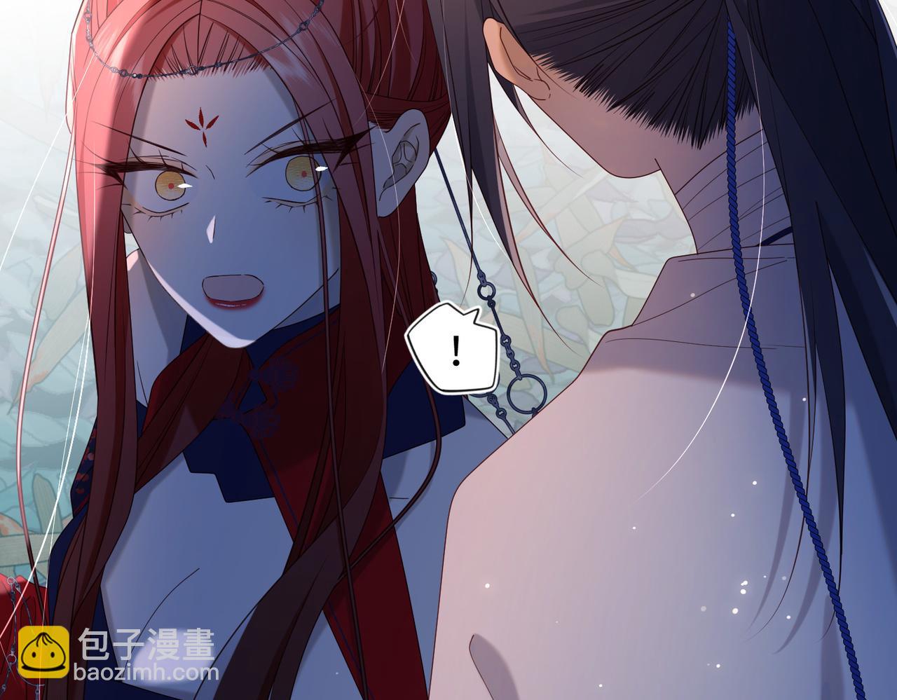 第93话 特殊安慰(1/3)-第96话