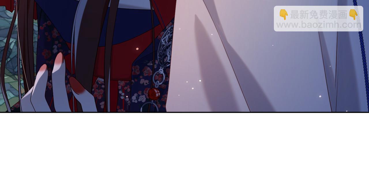 第93话 特殊安慰(1/3)-第96话