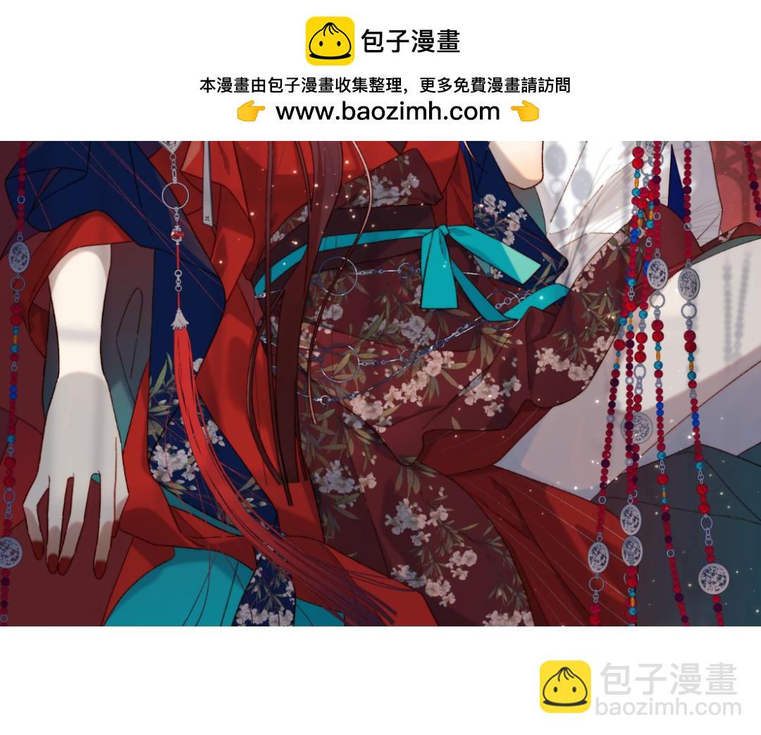 第93话 特殊安慰(1/3)-第96话