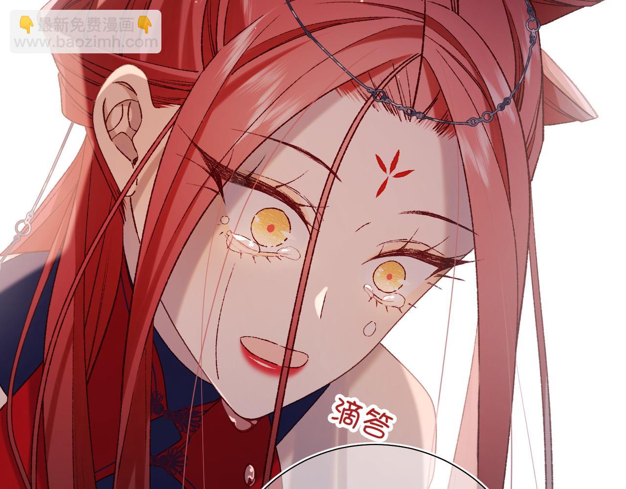 第93话 特殊安慰(1/3)-第96话