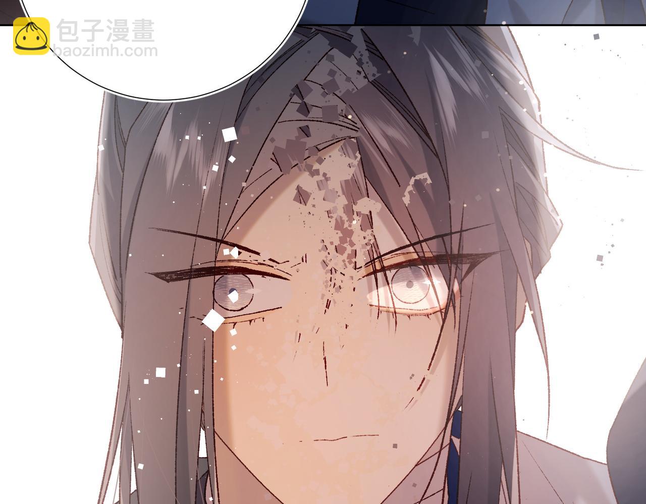 第93话 特殊安慰(1/3)-第96话