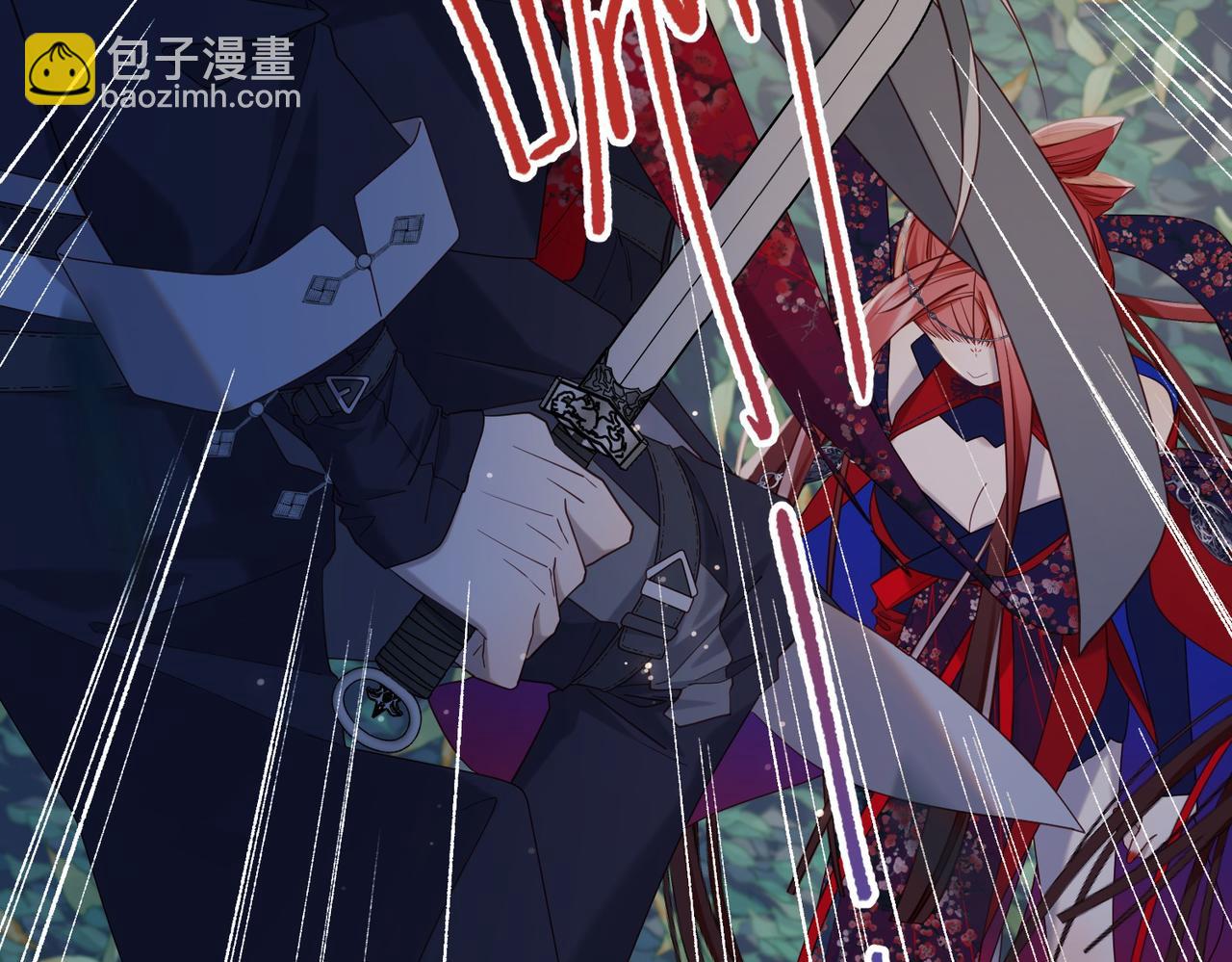 第95话  晓迟(1/3)-第98话