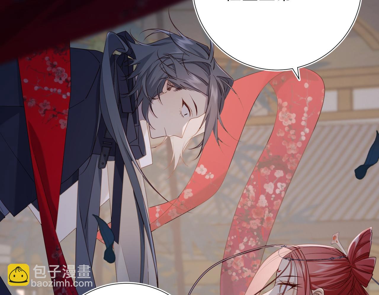 第95话  晓迟(1/3)-第98话